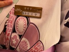 -蟹将军·松叶蟹和牛日料放题自助(K11店)