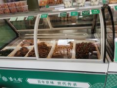 -紫光园清真北京小吃(正阳大街店)