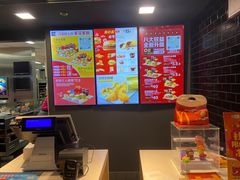 -麦当劳(明湖店)