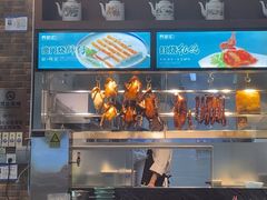-客家汇·客家传承菜(水库店)