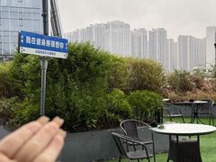 -天行健连锁游泳健身(新香洲店)