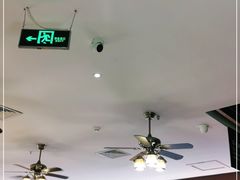 大堂-汉巴味德(大悦城店)