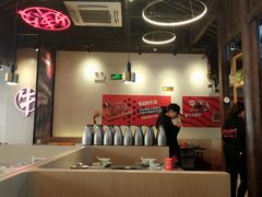 -热火朝天鲜切牛肉火锅(南强街巷店)