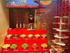 -大芊金重庆串串火锅(南京路店)