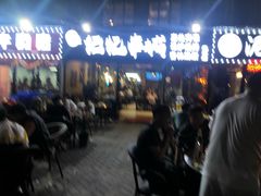 -记忆串城·东北烧烤·小龙虾·大型团建(南油店)