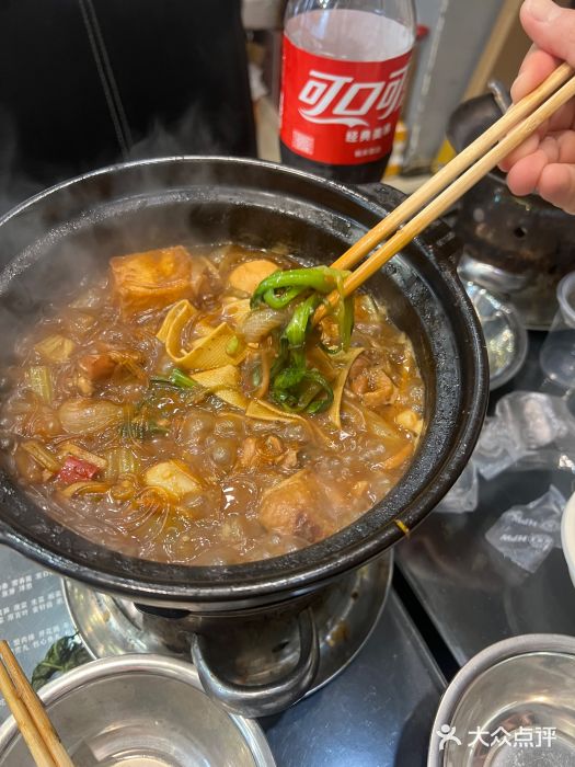 川香煲(茅台路店)鸡公煲中煲图片