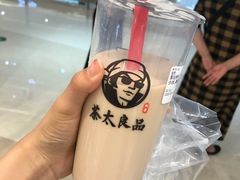 -茶太良品·京派茶饮(天河城店)