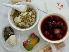 -常州糕团店(北大街新世纪商城店)