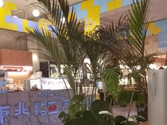 -仁义涵西餐·咖啡(中华巴洛克店)