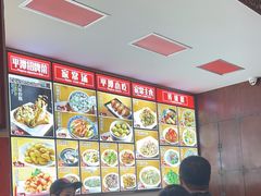 -海坛特色小吃·只做平潭特色菜(平潭店)