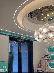 -水女人科技美肤·LDM·超清秀