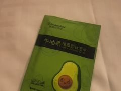 -大同王府至尊酒店(大同古城店)