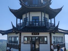 -缥缈峰景区