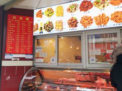 -帝煌烤卤(羊子街店)
