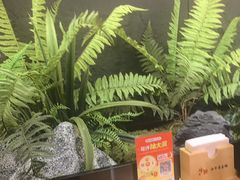 -牛匠和牛寿喜锅(西安总店)
