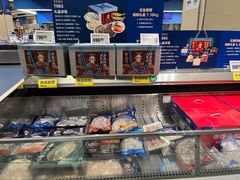 -盒马X会员店(上海森兰商都店)