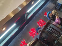 -一代烤翅王(大汉口店)