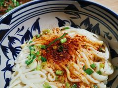 -老九圆山西面馆(CBD店)