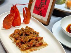-山水雅居·江南雅宴(运河公园店)