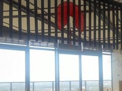-瑰丽酒店·海吧·天际下午茶·现场DJ·天台酒吧