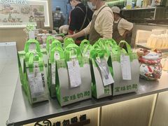 -宝珠奶酪(北京国瑞城购物中心店)
