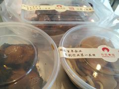 -欣旺·迎宾楼·百年无锡菜