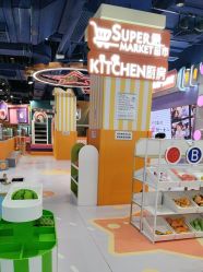 -LuckyStar幸运星家庭娱乐中心(东莞国贸店)