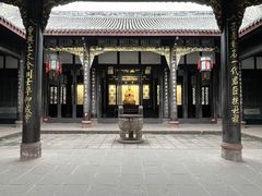 -成都武侯祠博物馆