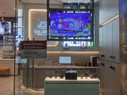 -Mr.JUDY洗个头发