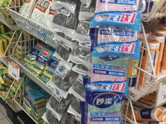 -永辉超市(新世界店)