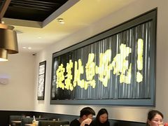 大堂-太二酸菜鱼(群光广场店)