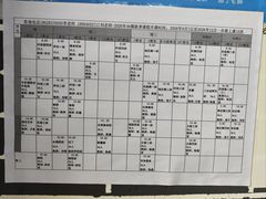 -四川大学(望江校区)