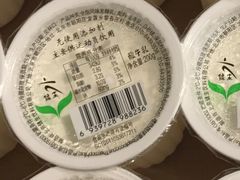 健生酸奶-牛奶便利(东四店)