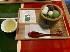 -中村藤吉(平等院店 )