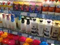 -果蔬好生活超市(乐堤港店)