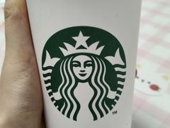 -星巴克(上海长宁来福士1F店)