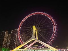 -天津之眼摩天轮