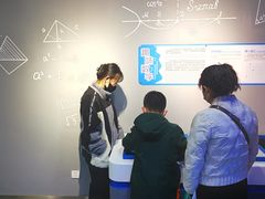 -陕西科学技术馆