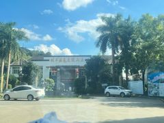 -林丰温泉度假山庄