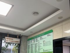 -半岛宠物医院24小时(白果林店)