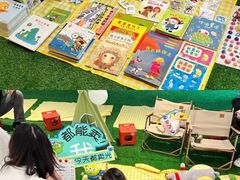 -七田真早期教育(荟聚中心)