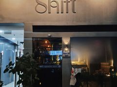 -Shift cocktail bar鸡尾酒吧