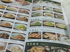-寻乡迹· 湖南家宴(竹坑店)