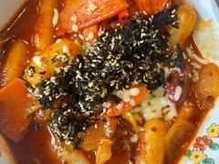 辣炒年糕-京尚道韩式美食屋(海甸岛店)