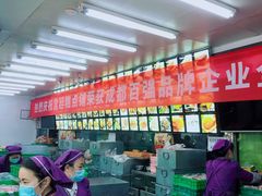 -宫廷糕点铺