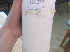 -万达广场(菏泽牡丹店)