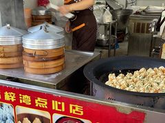 -朱家角桥梓湾点心店(祥凝浜路811号店)