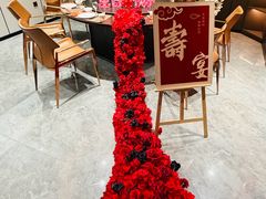 -大连湾旭日·家宴·海肠捞饭(马栏广场店)