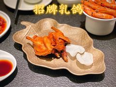 -蝴蝶里·粤菜·点心(龙湖天街&滨江店)
