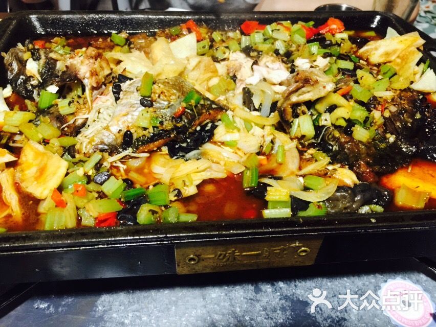 一味一诚烤全鱼(西单大悦城店)豆豉烤鱼图片 - 第2张